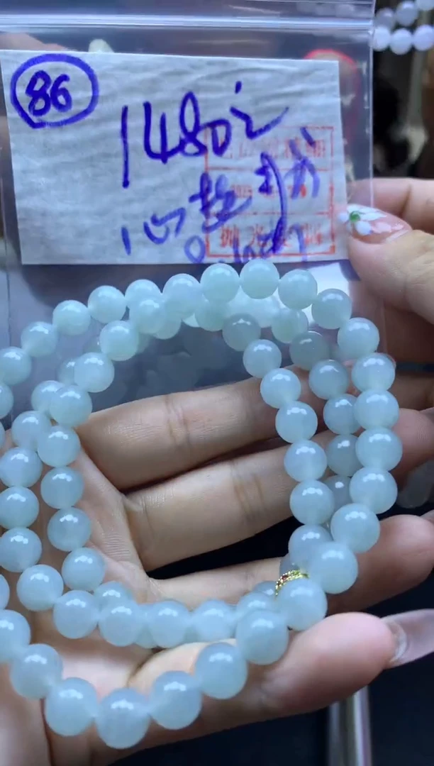 定制翡翠未镶嵌君****成86珠串1490元毛货需精细抛光