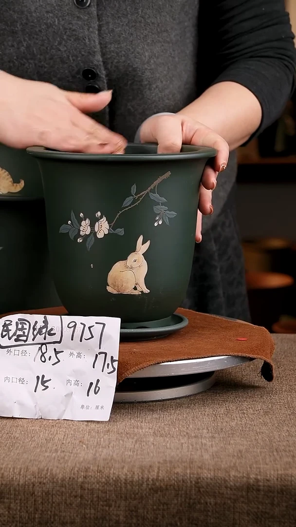 紫砂花盆花卉工艺9757+z果绿