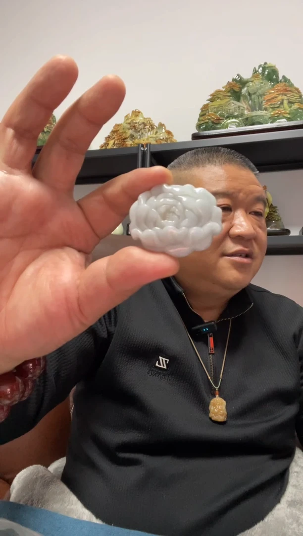 吊坠(赠链)未镶嵌翡翠牡丹花吊坠