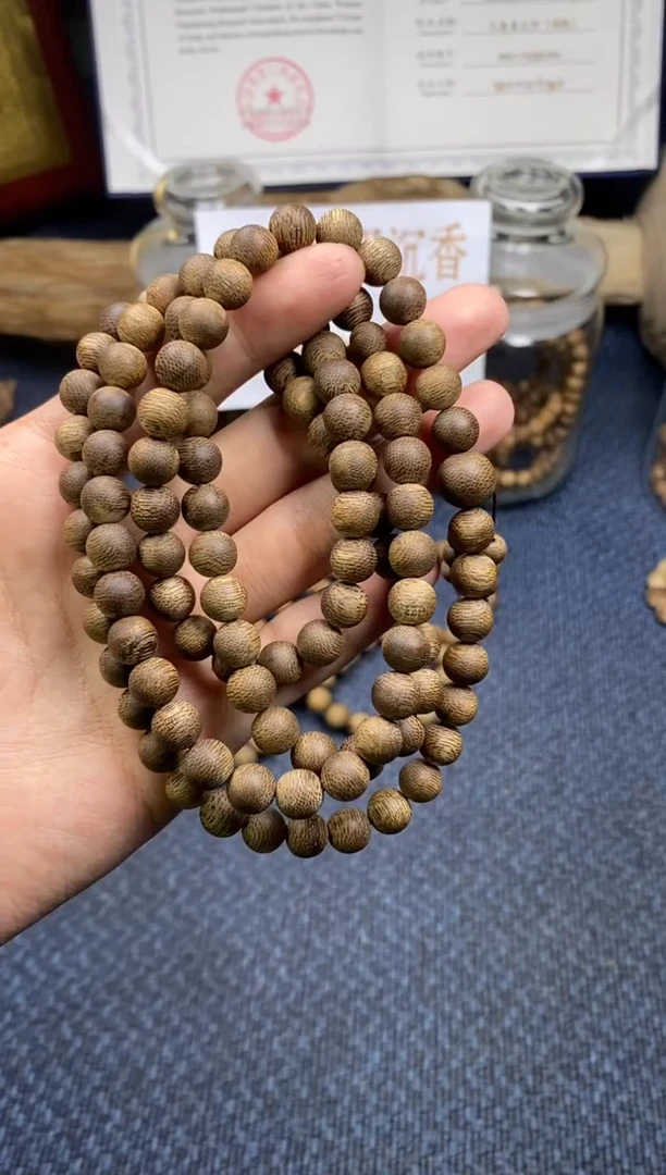 【闪购商品】沉香手串黑棋楠 卡0.8 多样性发其一