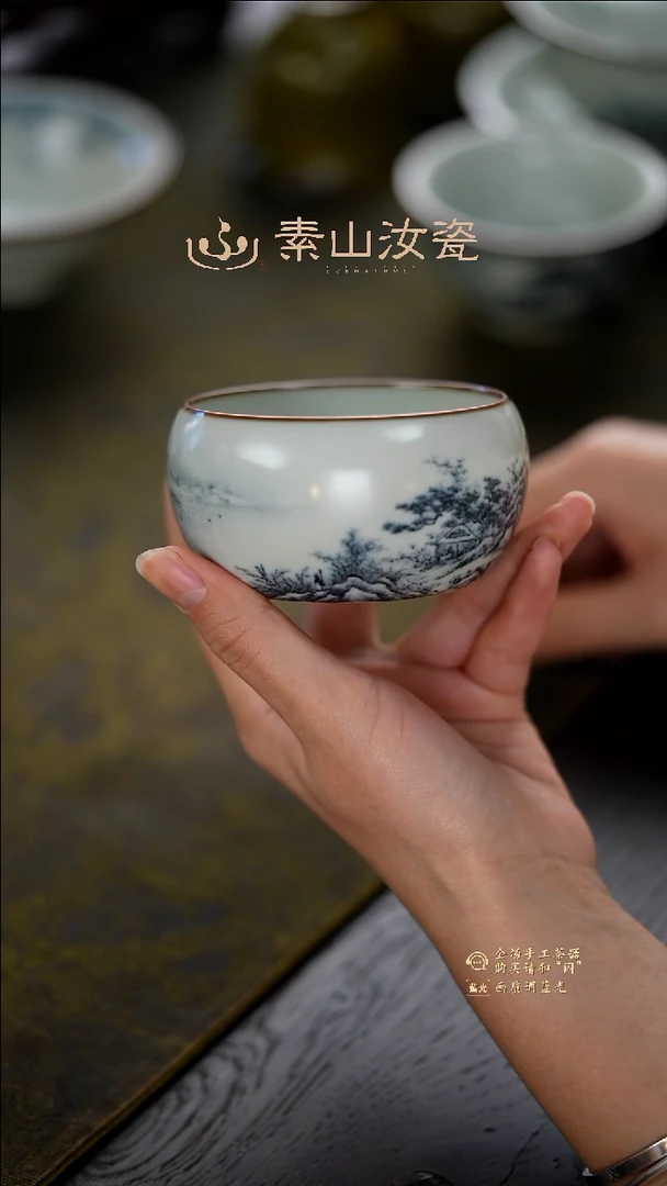 禾*玉石青山水罗汉杯