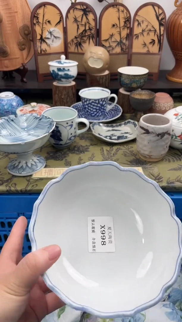 瓷片独*X998默认微瑕闪购默认库存一件