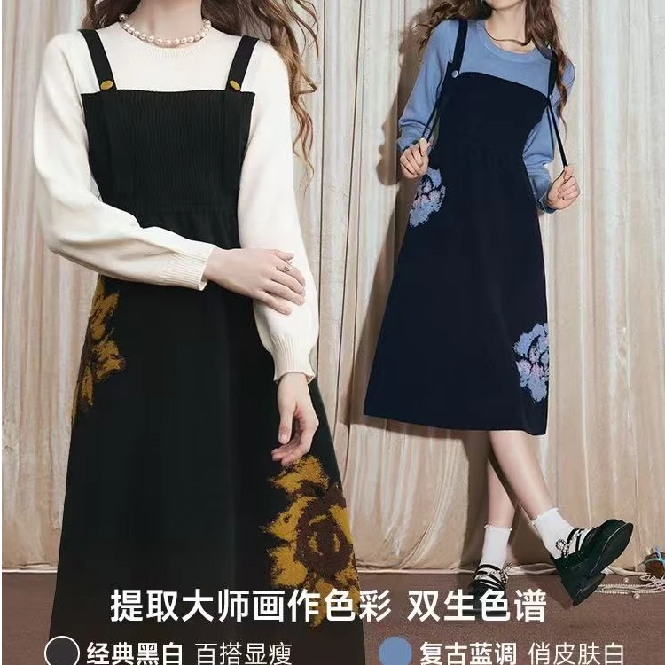 向日葵吊带假两件哺乳连衣裙新款向日葵拼色假两件针织毛衣连衣裙