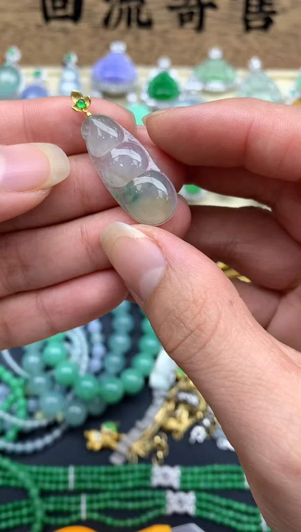【闪购商品】翡翠颈饰18K金镶嵌343-中国好珍宝