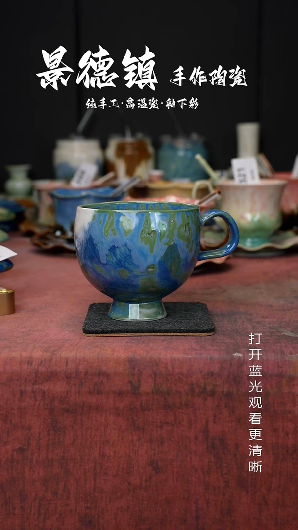 原创景德镇手工高温陶瓷418