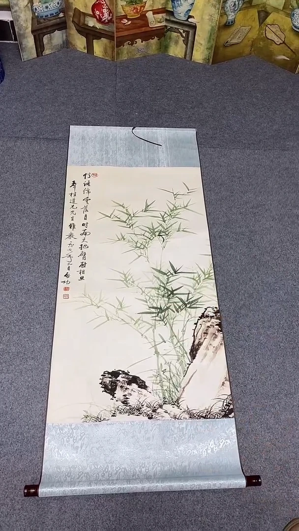 35135135132132132131