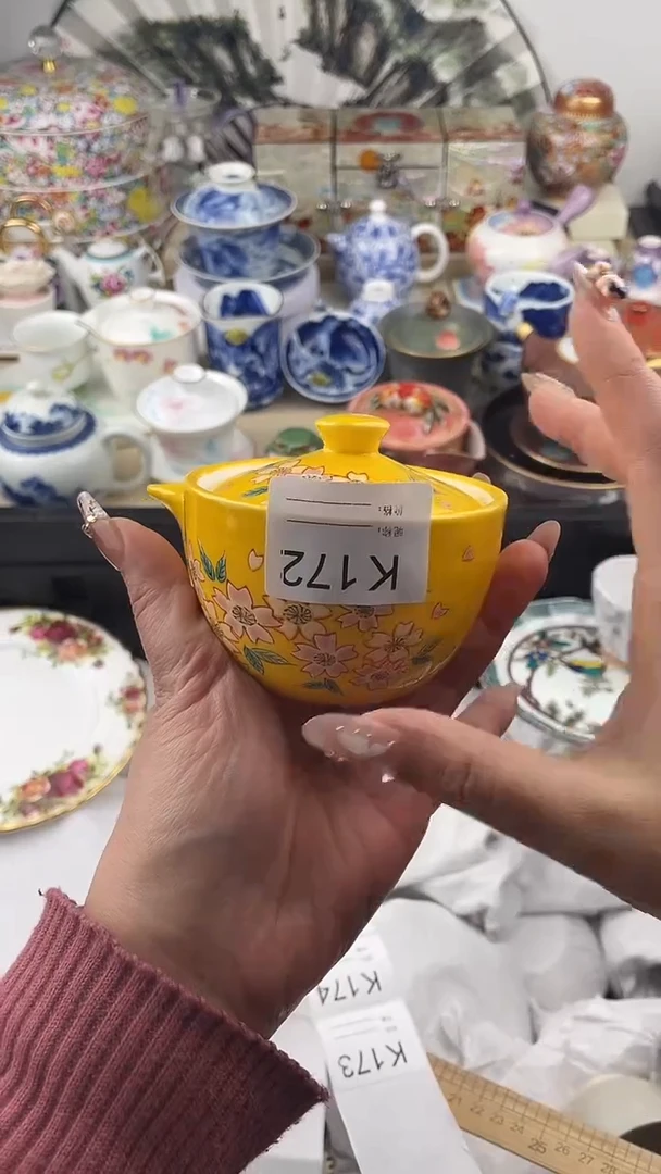 【闪购商品】瓷片172默认微瑕，看清尺寸品相再拍