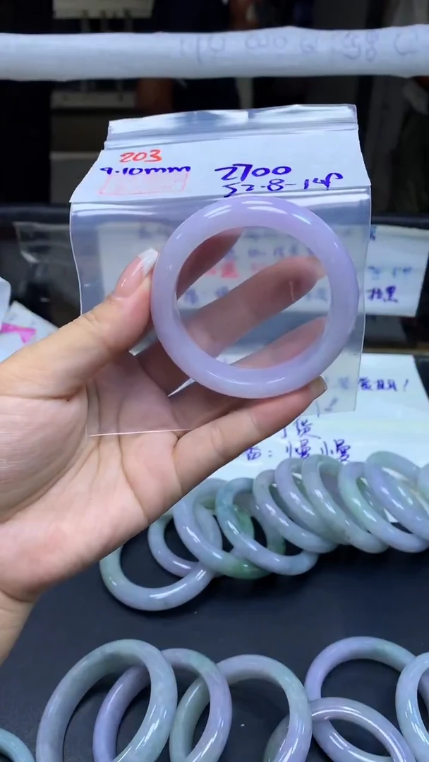 未镶嵌定制翡翠203手镯52.8+2700元+拍一发一