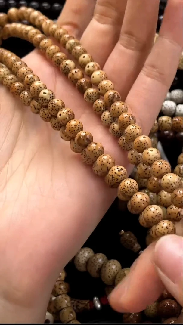 吊坠星月菩提精工级粉皮陈籽圆珠7长串（B）