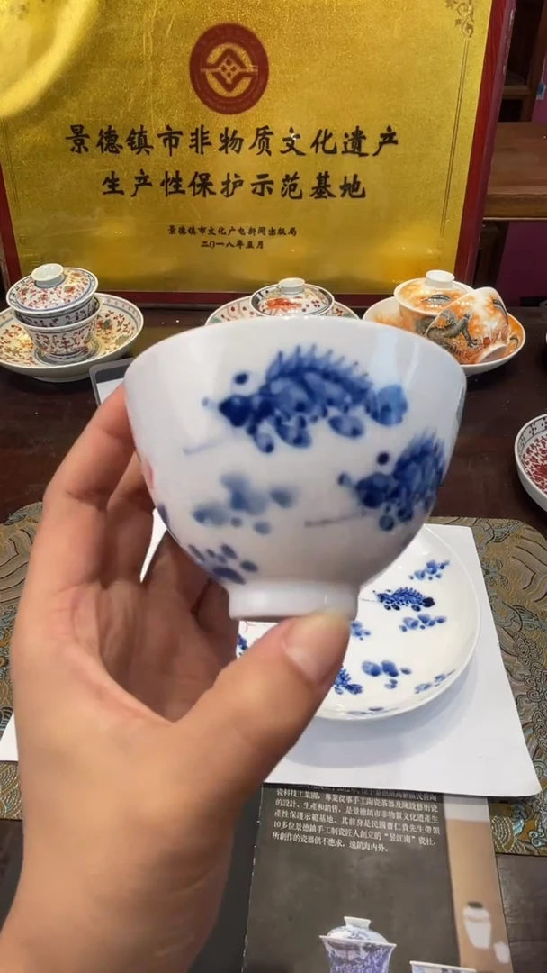 杯子瓷景德镇手工手绘陶瓷
