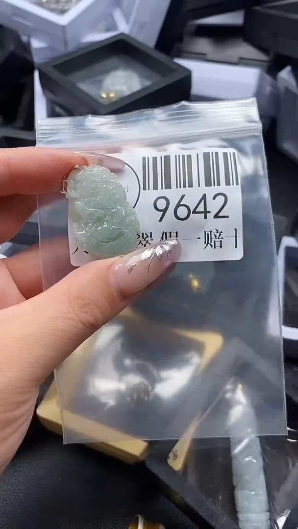 吊坠(不含链)未镶嵌翡翠9642