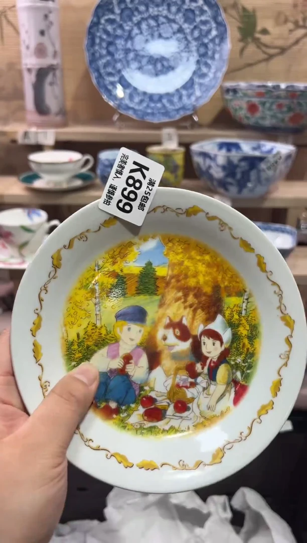 瓷片1*1                K899