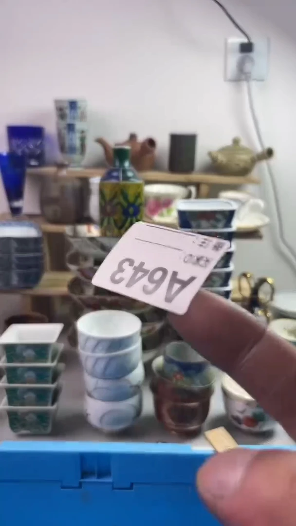 瓷片7777777777A 643