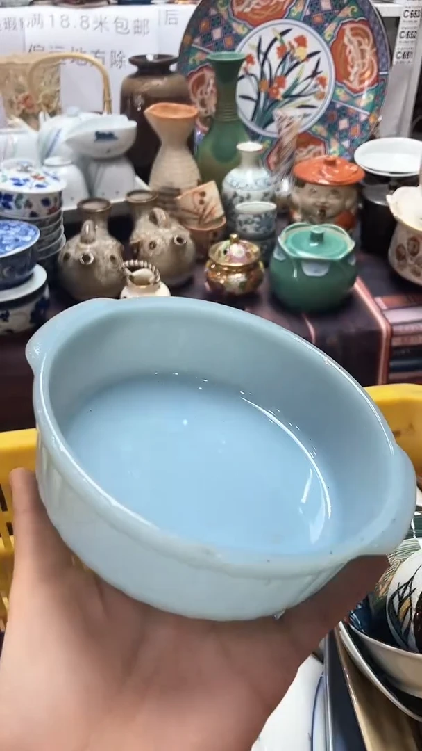 【闪购商品】1闪购闪购闪购闪购