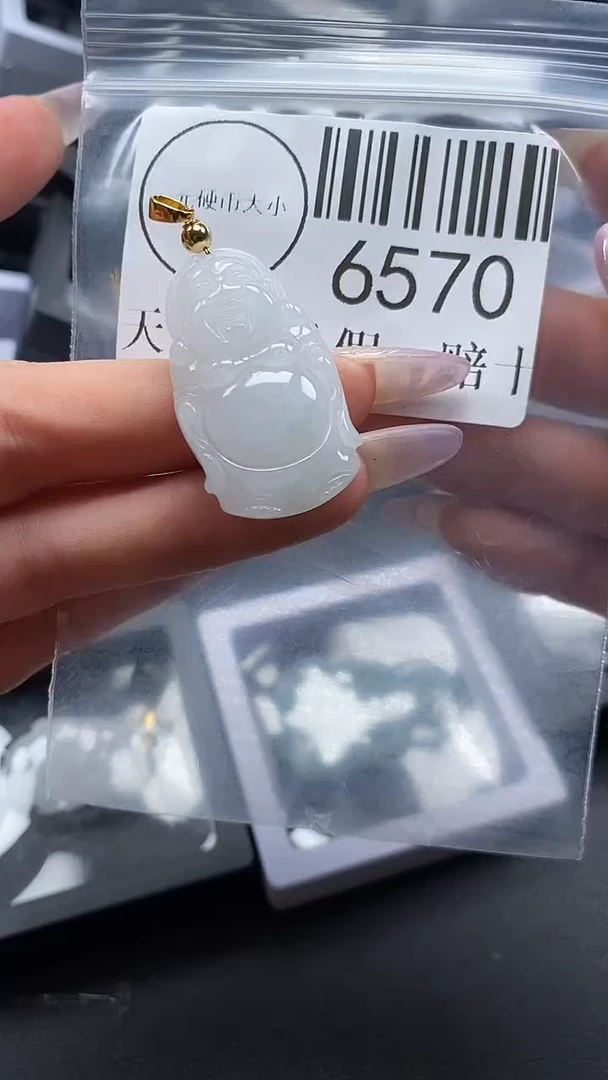 吊坠(不含链)未镶嵌翡翠6570
