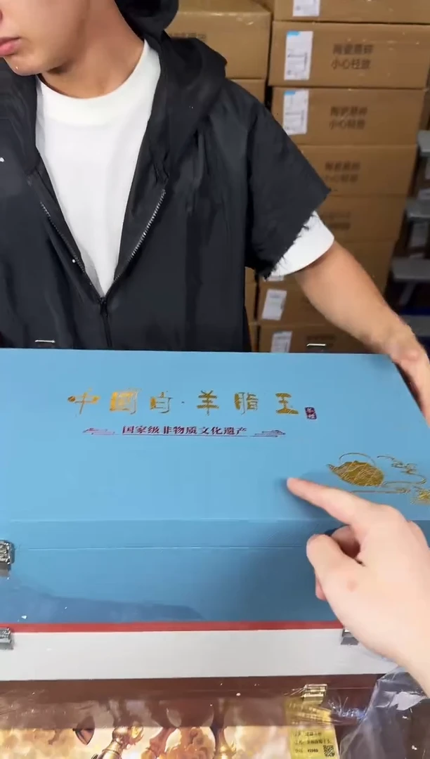 器度茶器甄选清货商品链接@@888