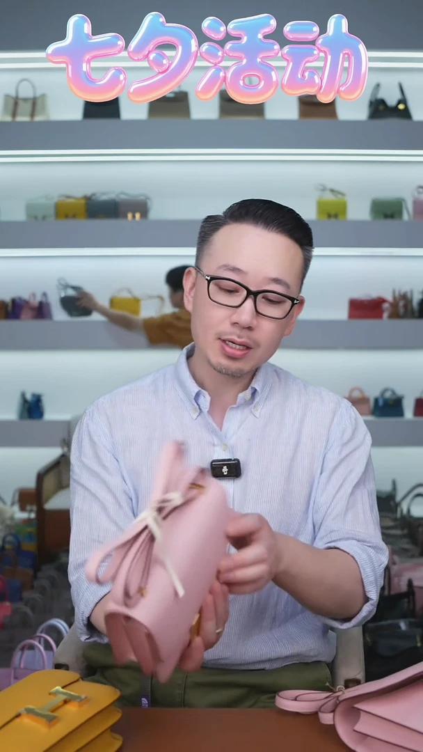 小牛皮康18 粉 金