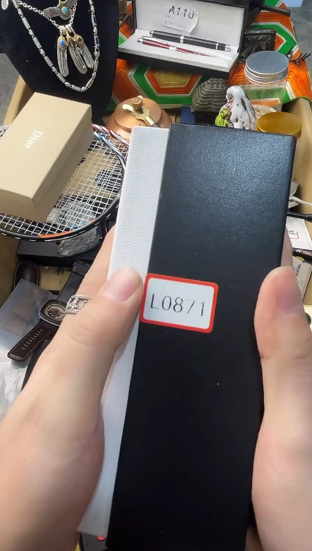 【闪购商品】瓷片嘉荣当康8号铺