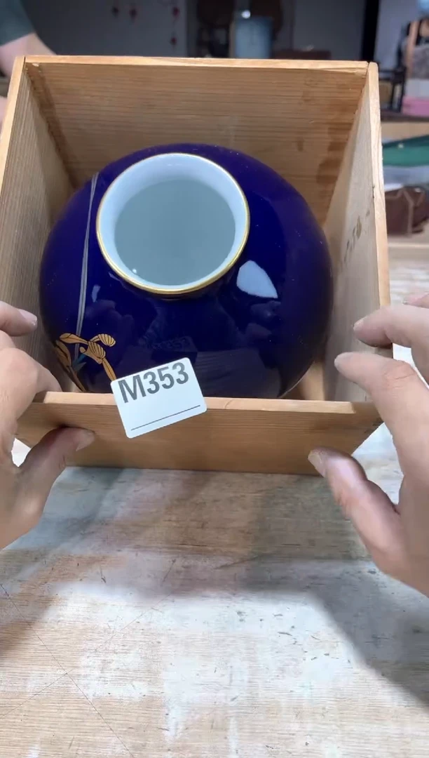 茶壶砚台5215115544猫*鹰直播闪购专用链接12345