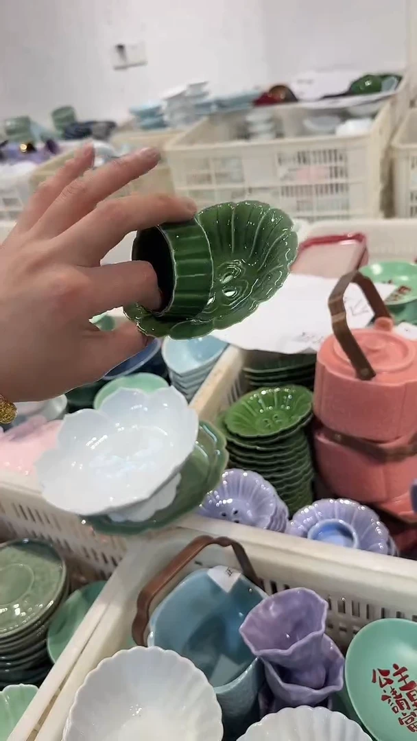 瓷片微瑕商品 介意勿拍