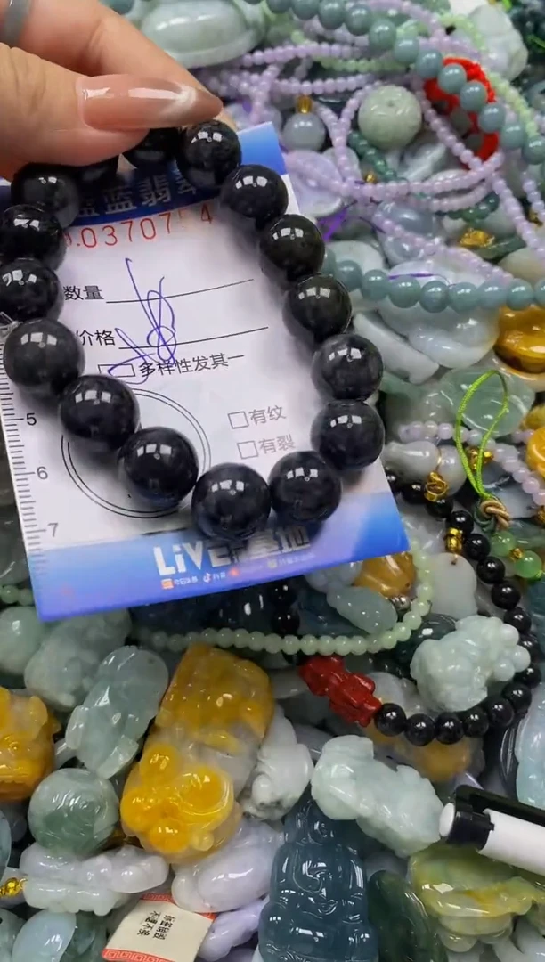 颈饰未镶嵌翡翠闪购0370754