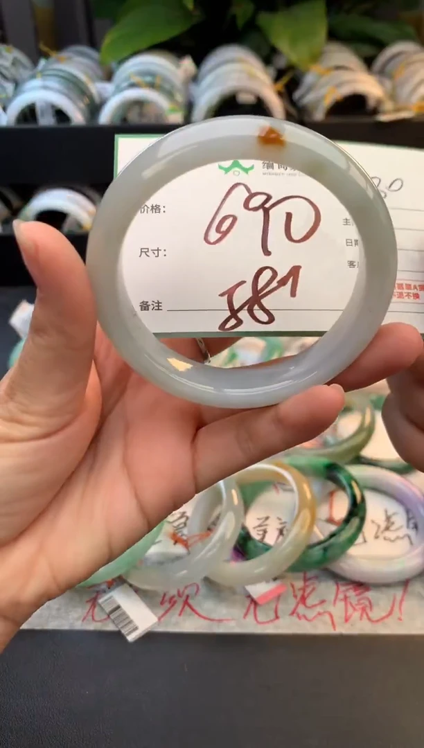 未镶嵌定制翡翠黑*使毛货需精细抛光+多人