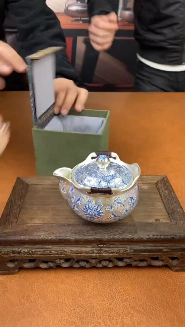 【闪购商品】陶禧茶器闪购福利V