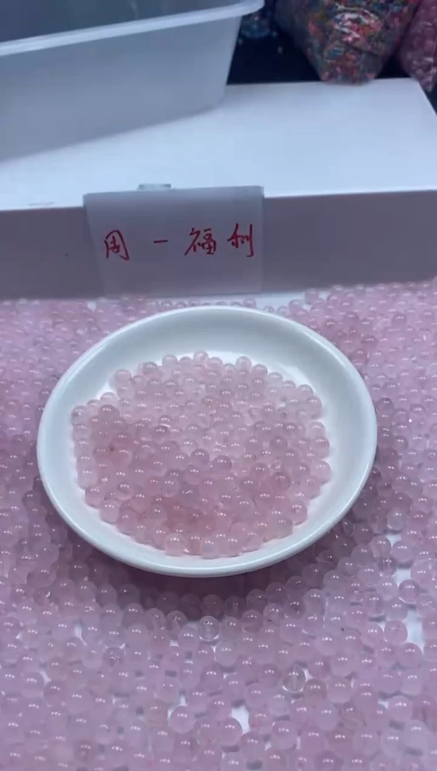未镶嵌颈饰水晶W934粉水晶6mm*50颗