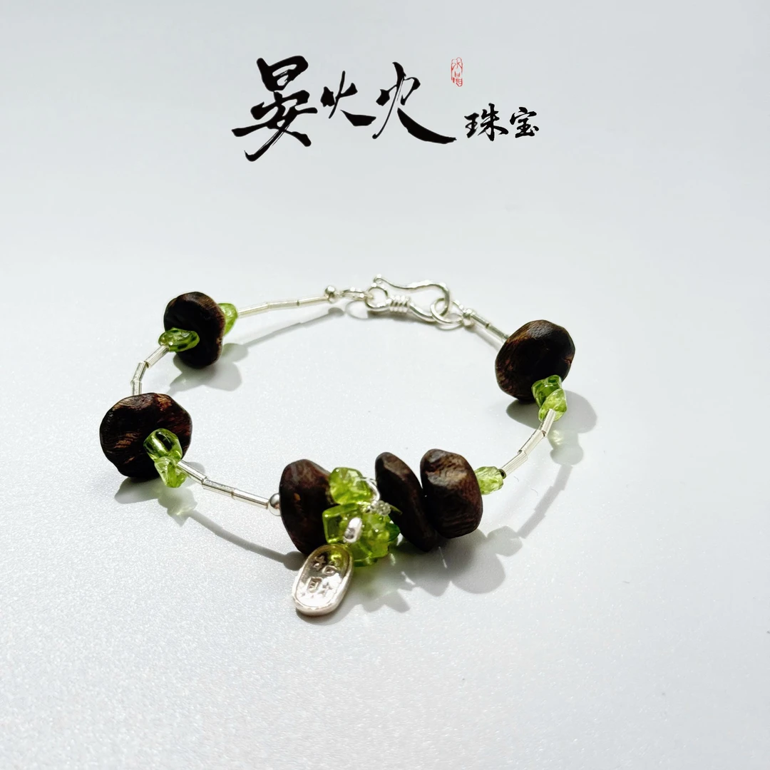 沉香晏火火【醒春山】天然沉香+橄榄石+925银设计师原创手串