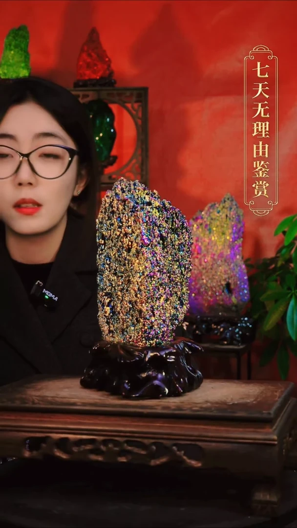 石材直播间付米链接
