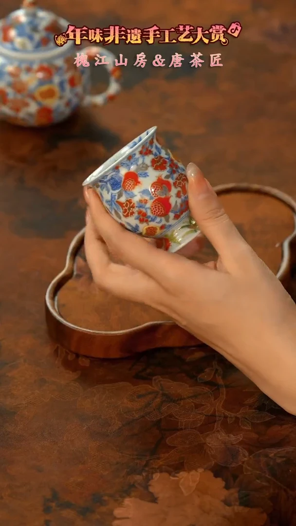 【闪购商品】11留器茶斋高货瓷器@@LQ5281