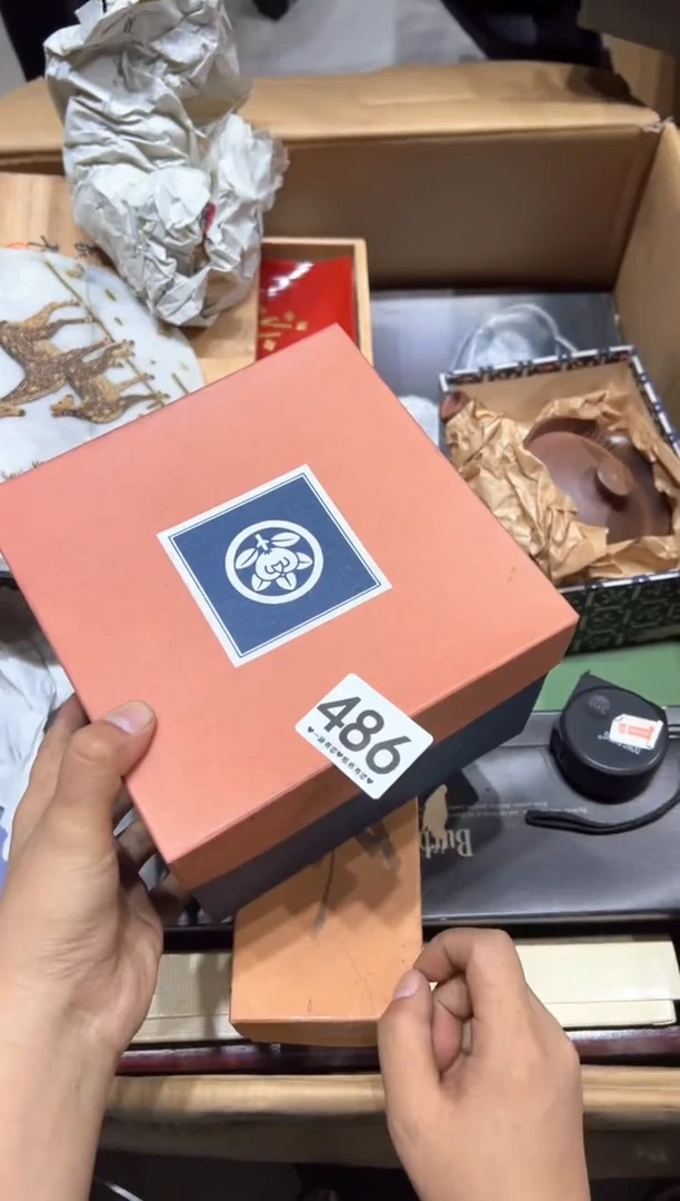 瓷片一**芳486.........
