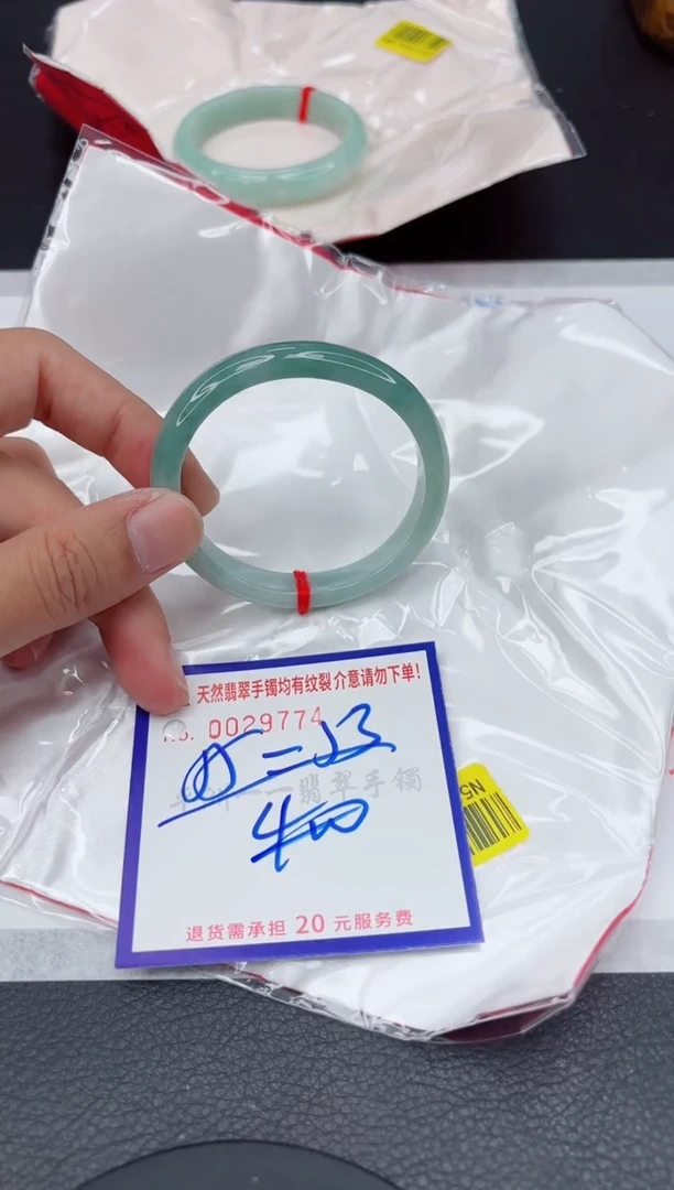 翡翠手镯未镶嵌1111111111