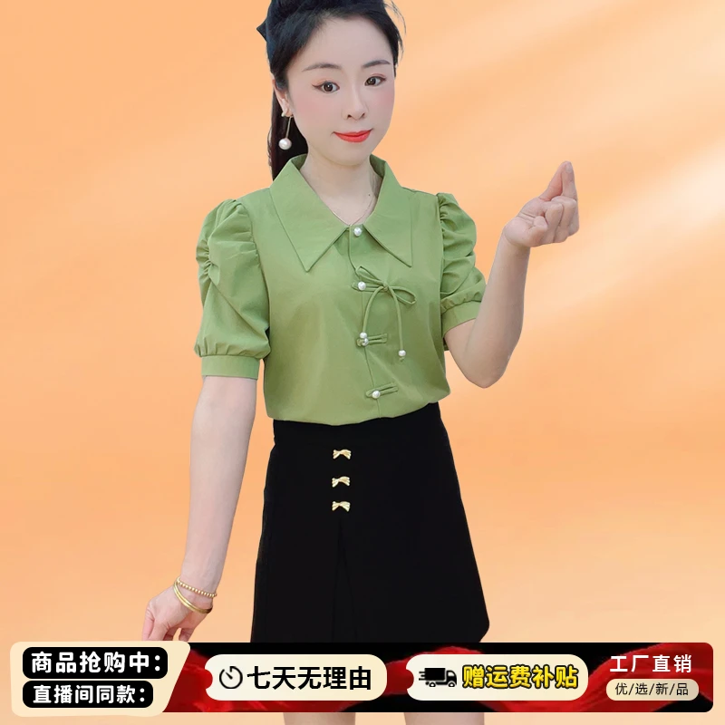 2025年夏季衬衣女新款新中式复古国风短袖时尚洋气蝴蝶结盘扣衬衫