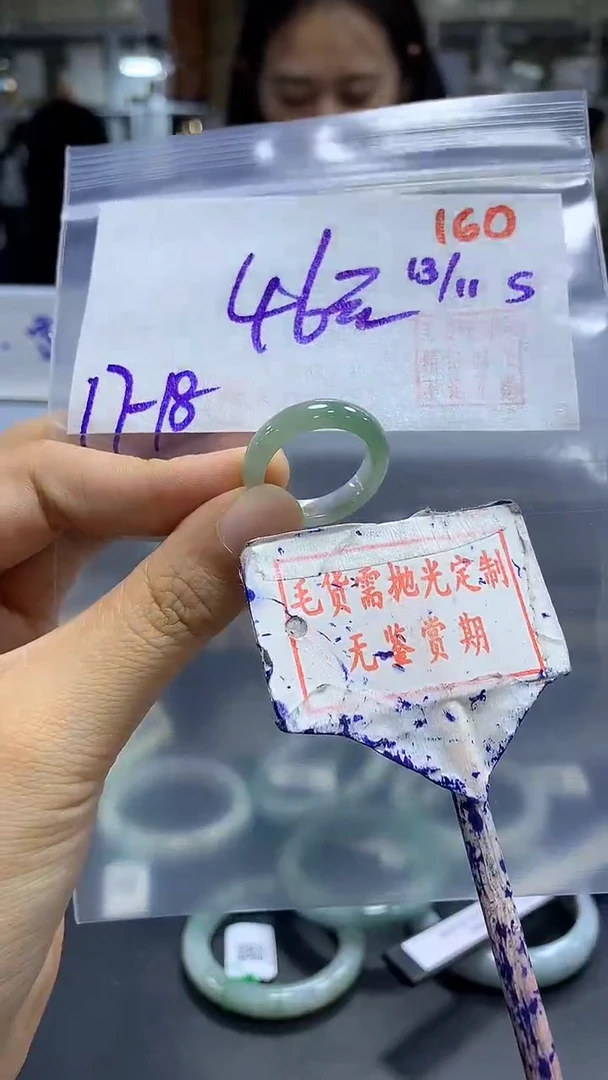 未镶嵌定制翡翠160毛货需精细抛光多样性发1件46元