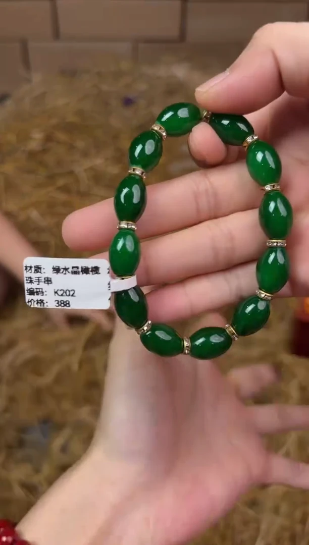 太源甄选闪购福利V（无礼盒）