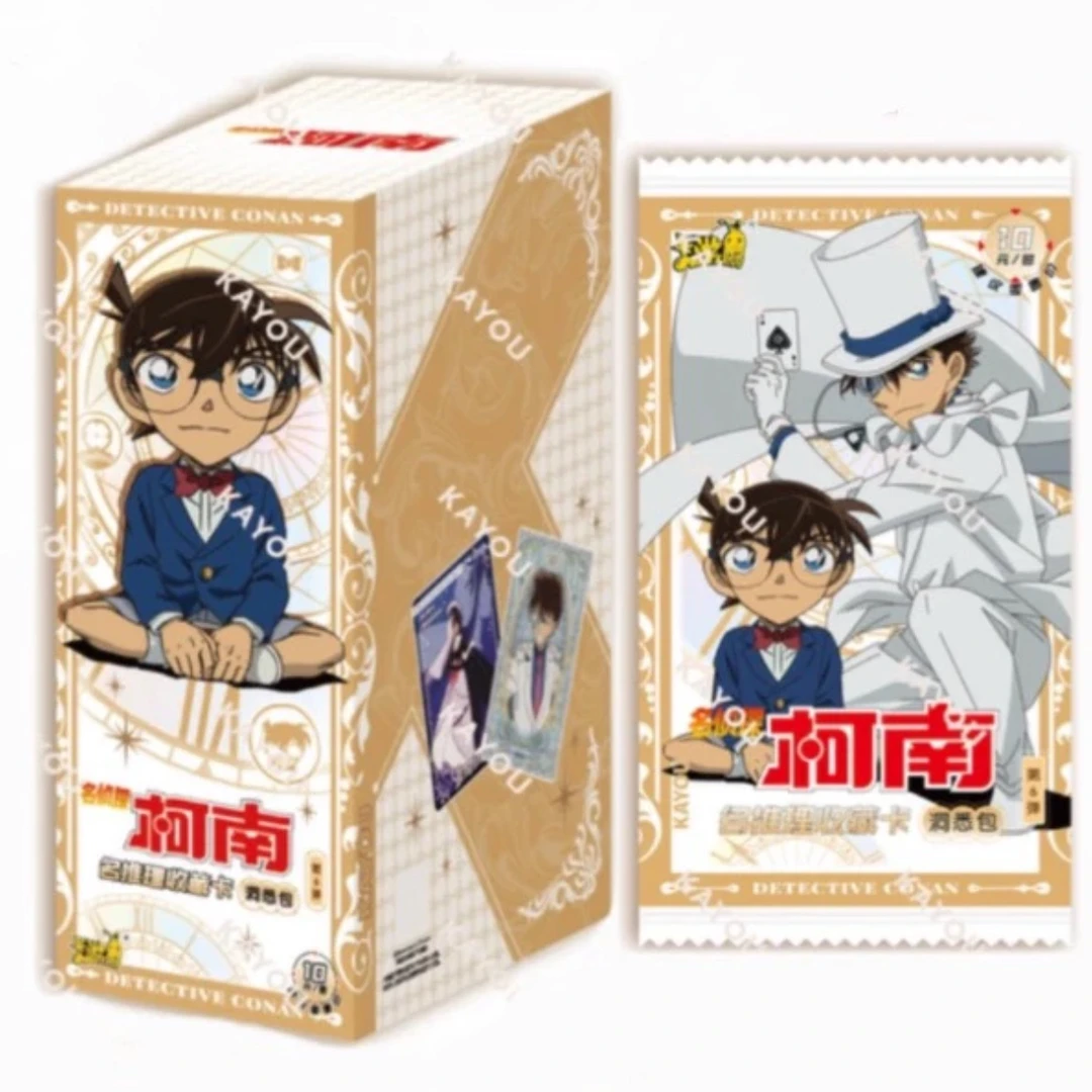 【大胃王/狂风】《名侦探柯南》洞悉包第六弹卡牌盲盒-代拆