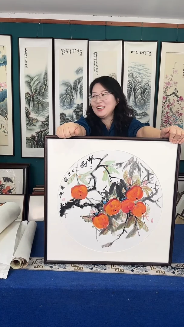 国画63*63柿子实木装裱