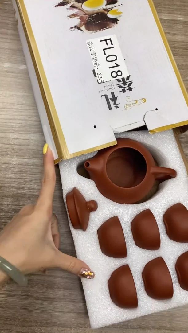 【福利】【茶具】@@@18