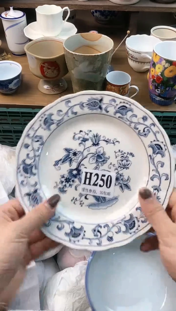 【闪购商品】瓷片(づ￣3￣)づ╭❤～