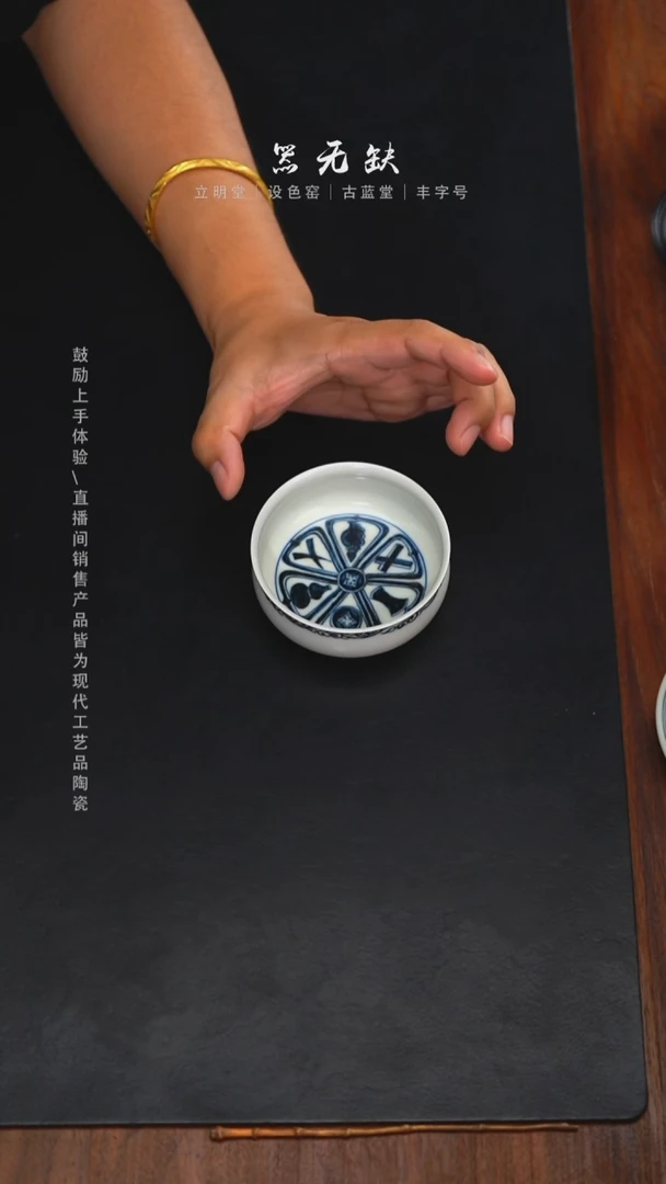 精品茶器【本店无运费险】