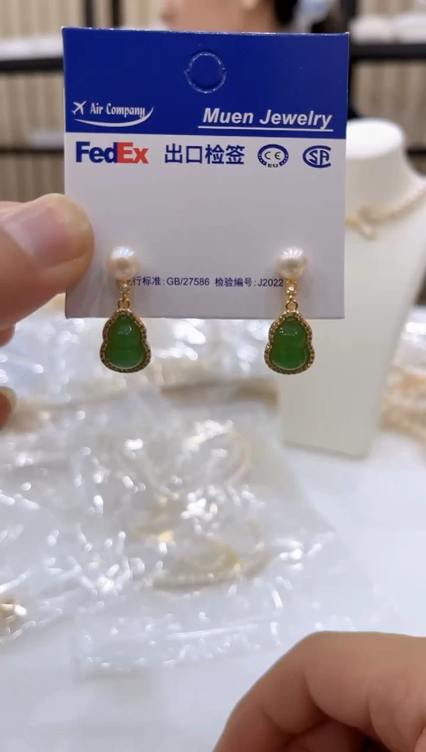 淡水珍珠银S925镶嵌颈饰ED1028