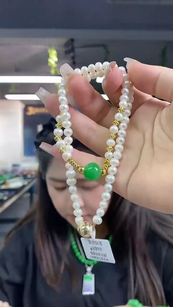 闪购链接 未镶嵌多样性发其一颜色微差