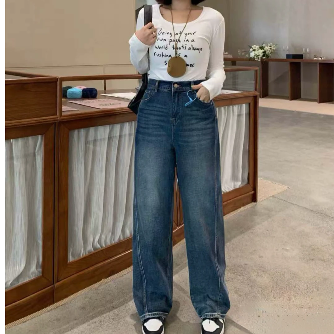 流量款2·弯刀裤石磨洗水显瘦显腿长立裁宽腿拖地蓝色牛仔裤
