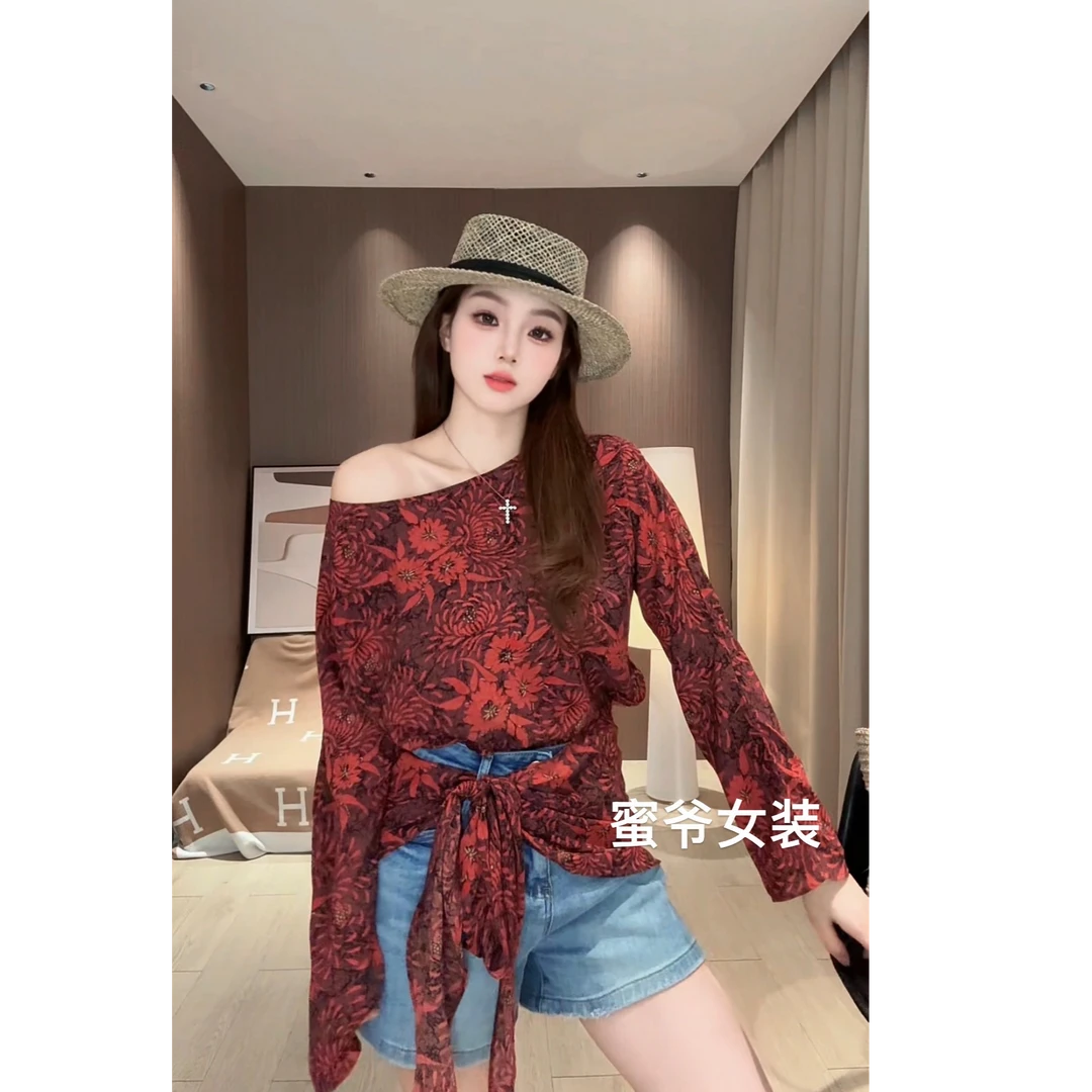 【蜜爷家】法鲁红不规则设计款长袖收腰防晒0808#