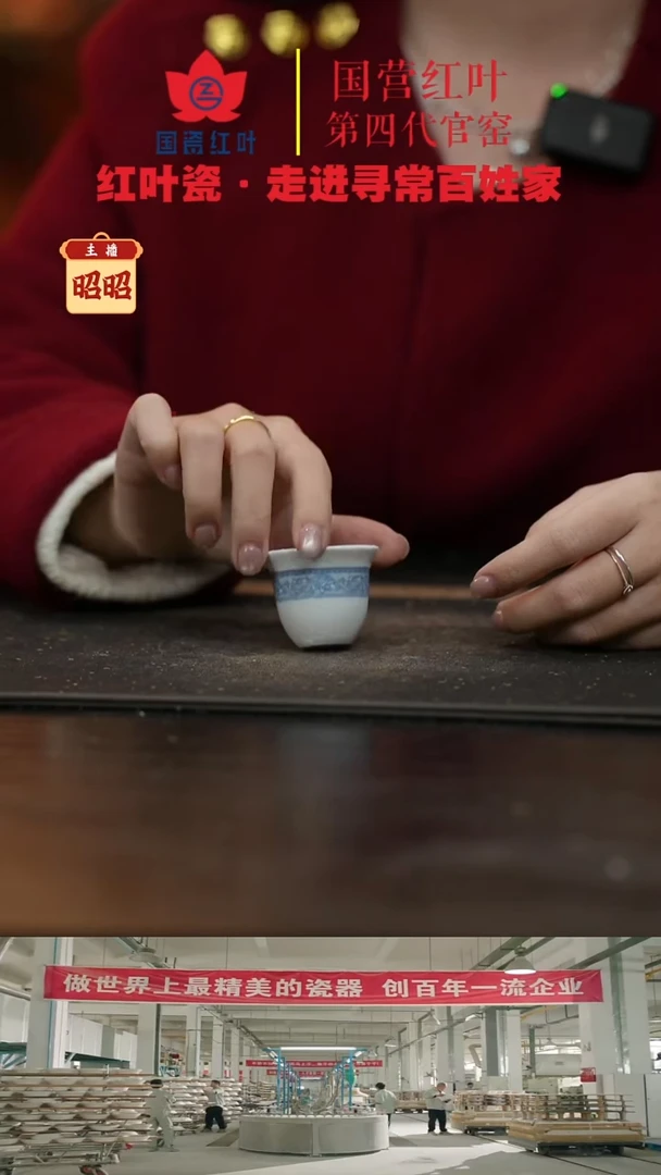 陶瓷4个微瑕铁铁兰花令盅