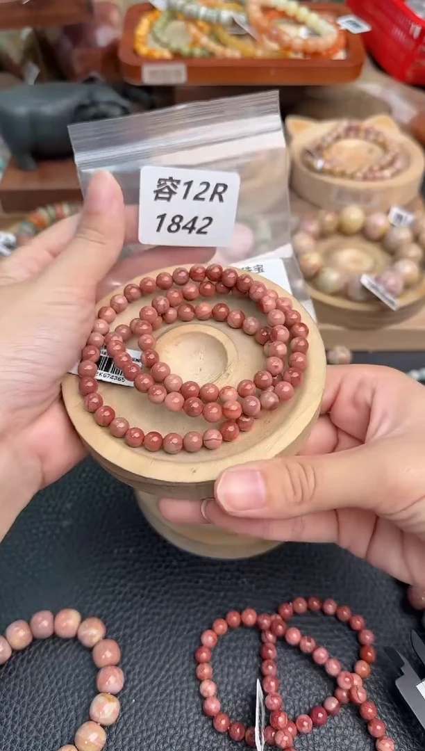 未镶嵌手链石英质玉红****头12R1842