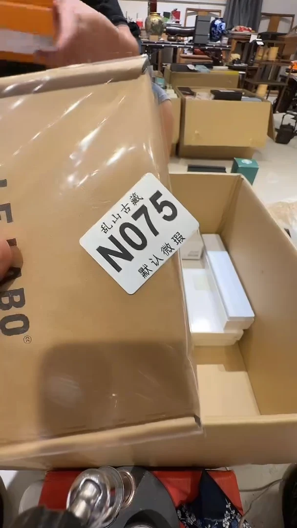 T****_乱山古美術瓷片N075