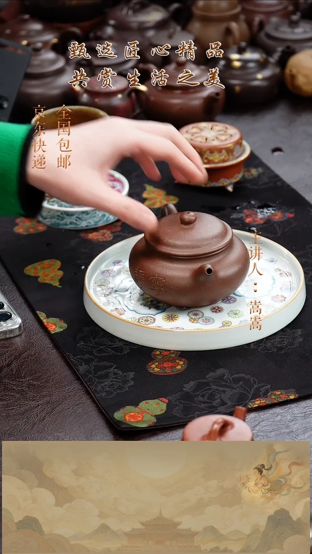 茶壶紫砂茶壶055