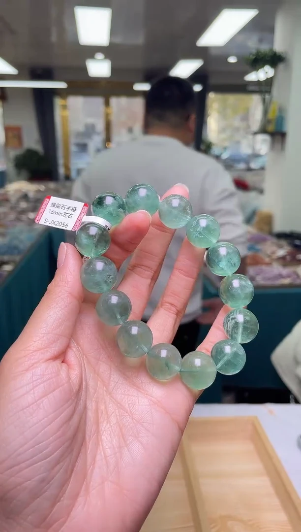未镶嵌手链水晶16±/x-288【